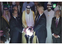 افتتاح مركز "اعتدال" العالمي افتتاح مركز "اعتدال" العالمي