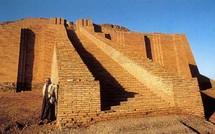 رموزأور...العراق يتسلم من القوات الأميركية مملكة جلجامش في محافظة ذي قار  رموزأور...العراق يتسلم من القوات الأميركية مملكة جلجامش في محافظة ذي قار