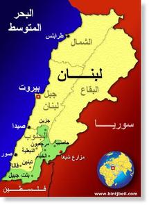 القضاء العسكري في لبنان يبدأ محاكمة جواسيس اسرائيل القضاء العسكري في لبنان يبدأ محاكمة جواسيس اسرائيل