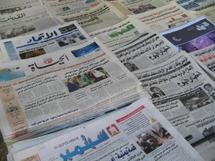 هيومان رايتس ووتش: على اليمن وقف الهجمة على الصحافة والتخلي عن محكمة الإعلام هيومان رايتس ووتش: على اليمن وقف الهجمة على الصحافة والتخلي عن محكمة الإعلام