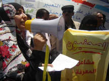 الأوربيون قلقون على الحريات الاعلامية في اليمن بعد اغلاق صحف ومحاسبة كتاب وصحافيين
