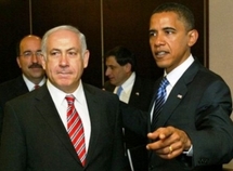 انقسامات داخلية ومخاوف أسرائيلية من تفاقم الخلاف مع الولايات المتحدة بعد قمة فاشلة 