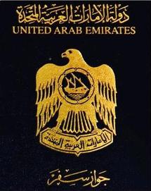 الإمارات تمنح جنسيتها إلى 70 من "البدون" الإمارات تمنح جنسيتها إلى 70 من "البدون"