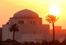 دار الأوبرا المصرية دار الأوبرا المصرية