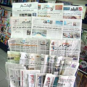 الصحافة المطبوعة تراجع مستمر ومستقبل قلق الصحافة المطبوعة تراجع مستمر ومستقبل قلق