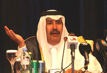 الشيخ حمد بن جاسم بن جبر آل ثاني الشيخ حمد بن جاسم بن جبر آل ثاني