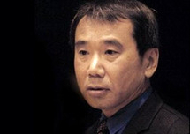 هاروكي موركامي هاروكي موركامي