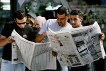 اعتقال طلاب أجانب في مصر ومصادرة أموال وأجهزة كمبيوتر وممتلكات اعتقال طلاب أجانب في مصر ومصادرة أموال وأجهزة كمبيوتر وممتلكات