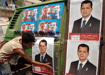 المغتربون اللبنانيون يعودون بكثافة والسعودية وايران متهمتان بتمويل شراء التذاكر والأصوات 