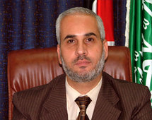 فوزي برهوم فوزي برهوم