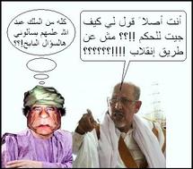 كاريكاتير ظهر اثناء تدخل القذافي وتأييده لانقلاب موريتانيا