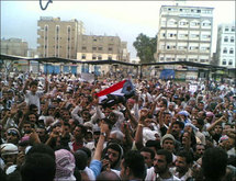 مظاهرات مستمرة في جميع مناطق الجنوب اليمني مظاهرات مستمرة في جميع مناطق الجنوب اليمني