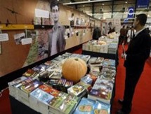 دار الشروق تصدر سلسلة تتناول جوانب الفكر العربي على مدى 1400 عام دار الشروق تصدر سلسلة تتناول جوانب الفكر العربي على مدى 1400 عام