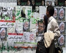اعتقالات في ايران بعد تفجر اضطرابت طائفية في زهدان اعتقالات في ايران بعد تفجر اضطرابت طائفية في زهدان