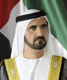 محمد بن راشد آل مكتوم محمد بن راشد آل مكتوم
