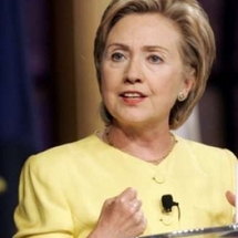 هيلاري كلينتون هيلاري كلينتون