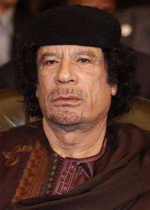معمر القذافي معمر القذافي