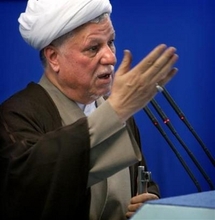 السلطات الايرانية تحظر صحيفة اصلاحية ورفسنجاني يتهم نجاد بالكذب السلطات الايرانية تحظر صحيفة اصلاحية ورفسنجاني يتهم نجاد بالكذب