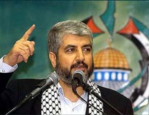مشعل يتحدث عن تغيير في اللهجة الأمريكية ويطالب بتغيير في السياسات مشعل يتحدث عن تغيير في اللهجة الأمريكية ويطالب بتغيير في السياسات