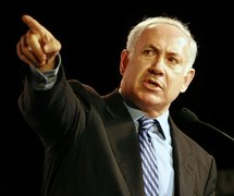 رئيس الوزراء الاسرائيلي رئيس الوزراء الاسرائيلي