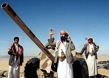 النائب صغير عزيز النائب صغير عزيز