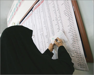 اقبال غير مسبوق في الانتخابات الرئاسية الايرانية منذ افتتاح مراكز التصويت 