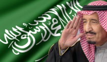 دبي تمنح جائزة شخصية العام الإسلامية للعاهل السعودي الملك سلمان