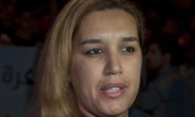 نوال بنعيسى، الناشطة الحقوقية والقيادية في "حراك الريف" بالمغرب