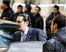 سعد الحريري سعد الحريري