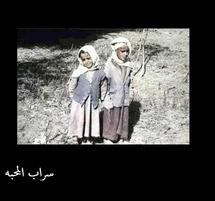 مسابقة خاصة للمصورين الافارقة عن التغير المناخي في قارتهم مسابقة خاصة للمصورين الافارقة عن التغير المناخي في قارتهم