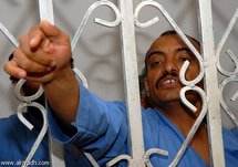محكمة استئناف عمران تحكم  باعدام قاتل اليهودي اليمني