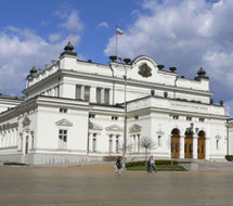 مبنى البرلمان البلغاري