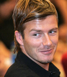 ديفيد بيكهام ديفيد بيكهام