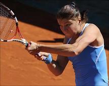 دينار سافينا دينار سافينا