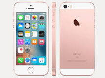 أمريكا توافق على صفقة استحواذ "إنتل" على "موبايل آي"