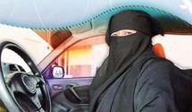 القاعدة في المغرب الاسلامي تسمي فرنسا أم الخبائث وتهدد بالانتقام منها لمنع النقاب القاعدة في المغرب الاسلامي تسمي فرنسا أم الخبائث وتهدد بالانتقام منها لمنع النقاب