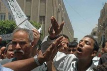 خلاف على ثمن زجاجة مياه غازية يشعل صدامات طائفية في مصر خلاف على ثمن زجاجة مياه غازية يشعل صدامات طائفية في مصر