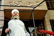الشيخ يوسف البدري الشيخ يوسف البدري