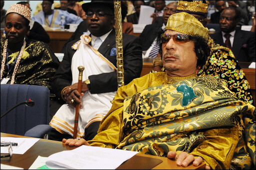 العقيد معمر القذافي العقيد معمر القذافي