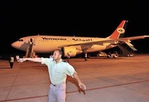 اليمنية تواجه التعنت الفرنسي باعادة النظر في شراء عشر طائرات ايرباص اليمنية تواجه التعنت الفرنسي باعادة النظر في شراء عشر طائرات ايرباص