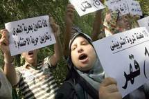 احتجاجات الشارع المصري على مقتل مروة الشربيني احتجاجات الشارع المصري على مقتل مروة الشربيني