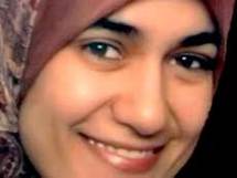 القتيلة مروة الشربيني القتيلة مروة الشربيني