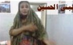 الصحافية السودانية لبنى الحسين الصحافية السودانية لبنى الحسين