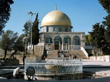 محو الأسماء الفلسطينية للمدن والبلدات ...لا عربية بعد اليوم في القدس عروس عروبتكم محو الأسماء الفلسطينية للمدن والبلدات ...لا عربية بعد اليوم في القدس عروس عروبتكم