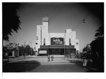 سينما الحمرا الشهيرة بالقدس سينما الحمرا الشهيرة بالقدس