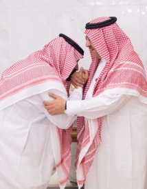 محمد بن نايف بايع محمد بن سلمان وليا للعهد محمد بن نايف بايع محمد بن سلمان وليا للعهد