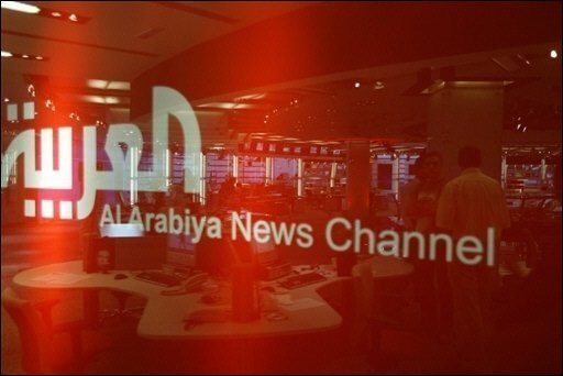 أعلام أسلامي... ام بي سي تقارن الرسول بمايكل جاكسون والعربية تستهزئ بالله وملائكته أعلام أسلامي... ام بي سي تقارن الرسول بمايكل جاكسون والعربية تستهزئ بالله وملائكته