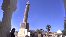 مسجد النوري