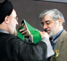 الحلف الأخضر ...محمد خاتمي ومير حسين موسوي