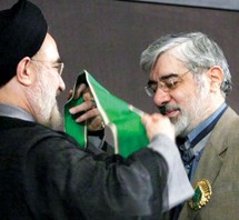 الحلف الأخضر ...محمد خاتمي ومير حسين موسوي الحلف الأخضر ...محمد خاتمي ومير حسين موسوي